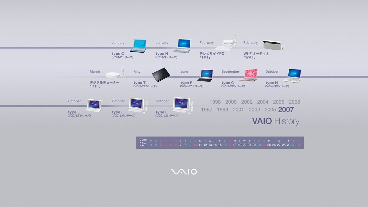 vaio_history_200719201080.jpg