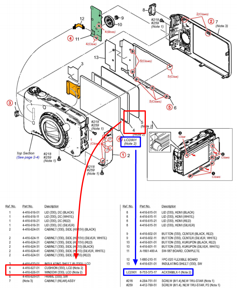 sony_dsc hx10_dsc hx10v_ver1.3_level2.pdf.png