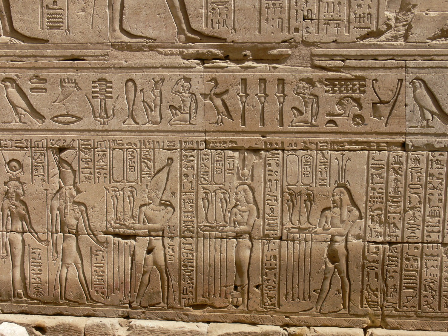 Edfu