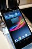Awesome new Xperia Z.  Waterproof, so you never have to worry about dropping it down the toilet again (as apparently 1 in 10 of us do regularly!)