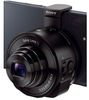 DSC-QX.JPG